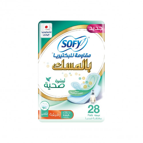 سوفى فوط صحية مقاومة للبكتريا بالمسك كبيرة بالاجنح...