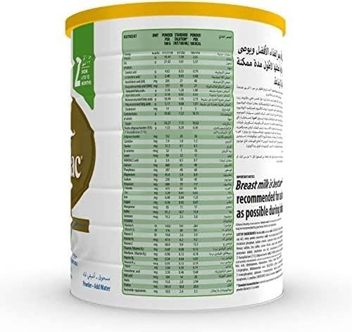 سيميلاك جولد حليب اطفال الرضع رقم (2) 1600 جرام