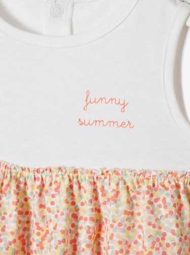 فستان وربطة