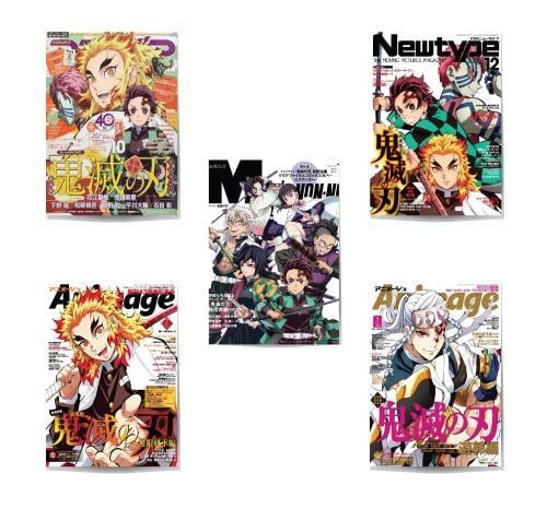 Mini Poster Set: Demon Slayer