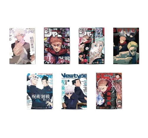 Jujutsu Kaisen Box