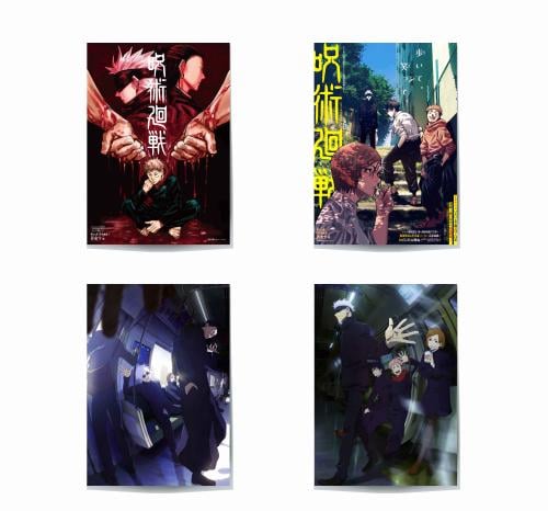 Mini Poster Set A4: Jujutsu Kaisen