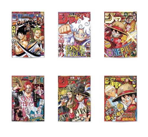 One Piece Box