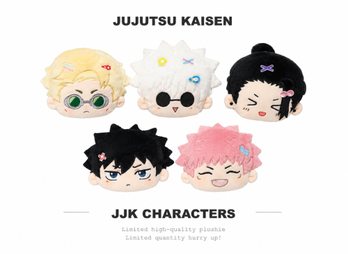 Plushie Coin Wallet - Jujutsu Kaisen