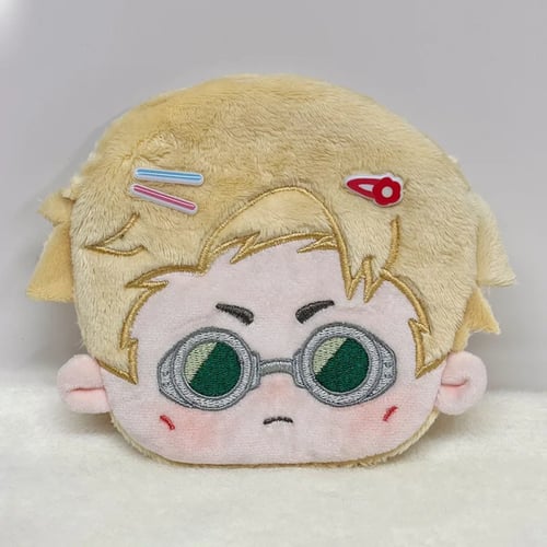 Plushie Coin Wallet - Jujutsu Kaisen