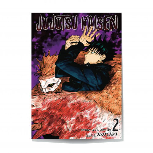 Single Poster: Jujutsu Kaisen Vol.2