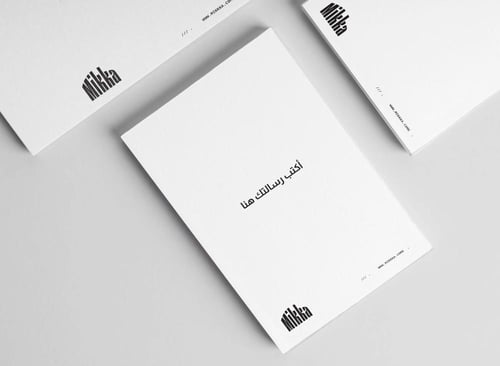 Gift Card - Ghibli