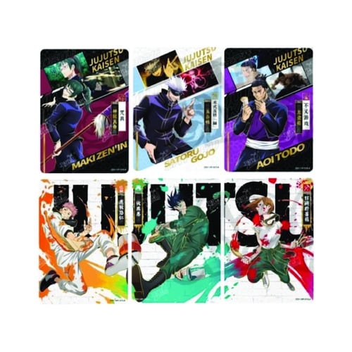 Mystery card - Jujutsu Kaisen