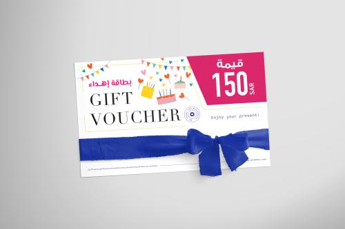 Gift Card - 150 SAR