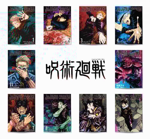 Jujutsu Kaisen Box