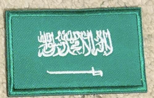 شعار السعودية اخضر