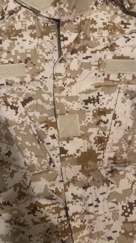 ستوة وبنطلون مموه جيشي تكتيكي