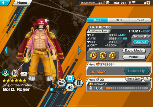 حساب باونتي راش 5 اكستريم ماكس | Bounty rush