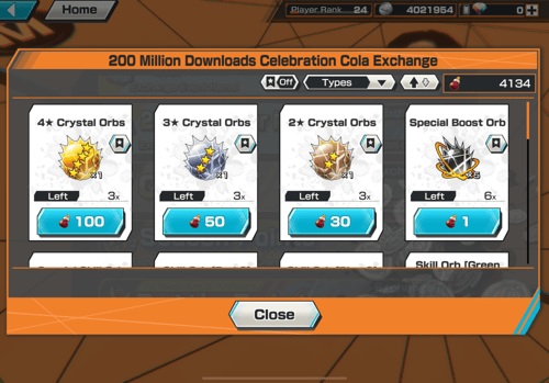 حساب باونتي راش 5 اكستريم ماكس | Bounty rush