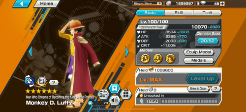حساب باونتي راش 5 اكستريم | bounty rush
