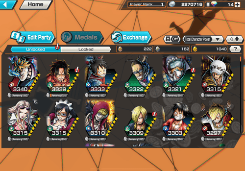 حساب باونتي راش اكستريم واحد | Bounty rush