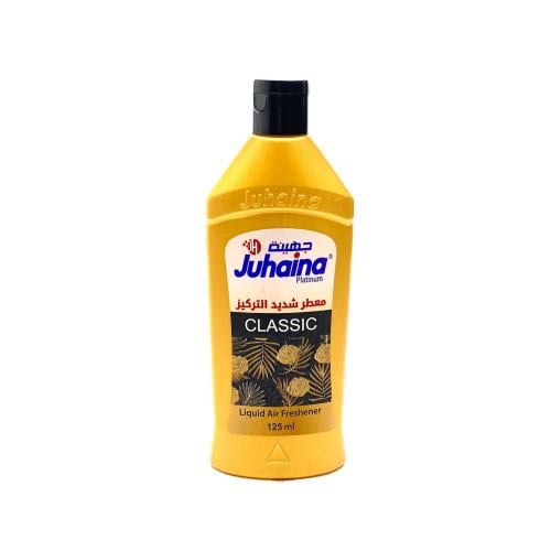 Juhayna highly concentrated perfume 125 ml * 24 pi...