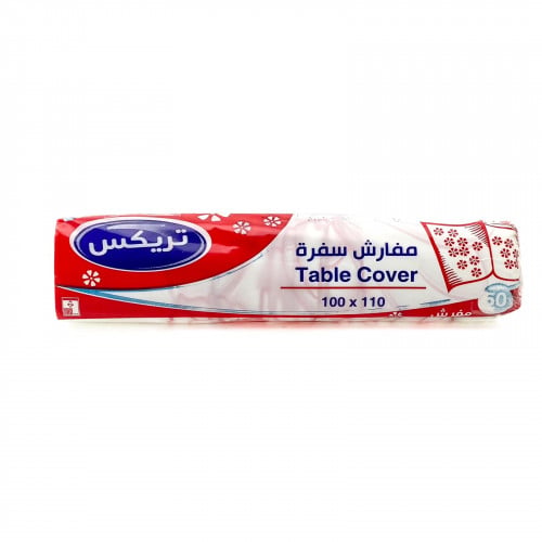 تريكس سفرة طعام 100 * 110 سم 50 حبة .