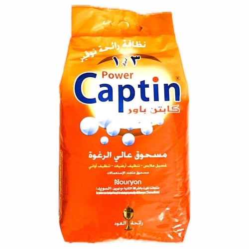 كابتن صابون بودرة 5 كجم عود .