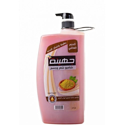 جهينة شامبو شعر و جسم ضغاط 2 لتر حنا .