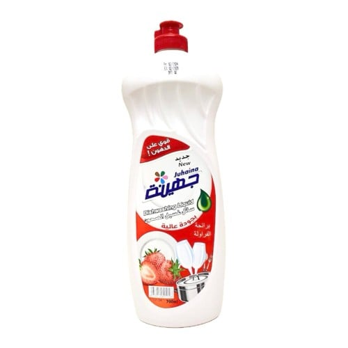 جهينة صابون صحون 700 مل فراولة .