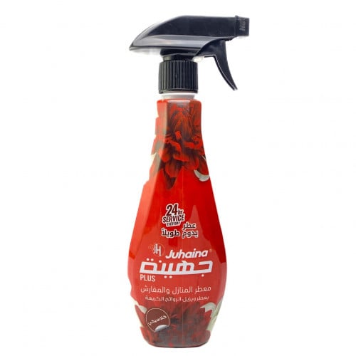 جهينة معطر بخاخ يدوم طويلا 480 مل كلاسيكي .