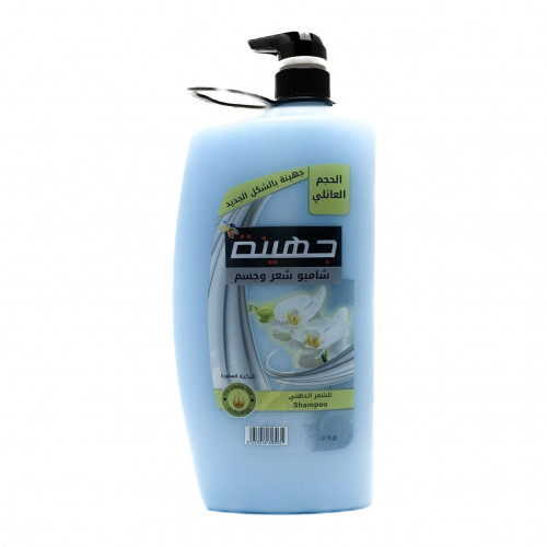 جهينة شامبو شعر و جسم ضغاط 2 لتر أزرق .
