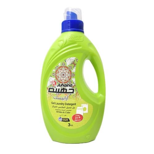 أرابيسك جل غسيل ملابس 3 لتر عطور فرنسية أخضر .