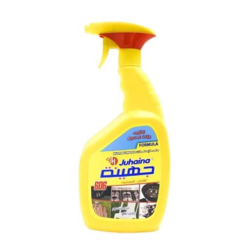 Juhayna Degreaser and Oven Stain Remover, Multi-pu...