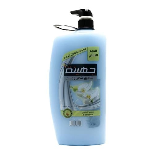 Juhayna hair and body shampoo, 2 liters * 6 pieces...