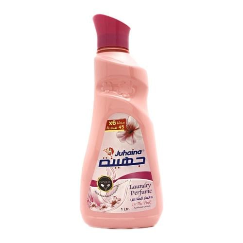 Juhayna fabric softener concentrate 1 liter * 12 p...