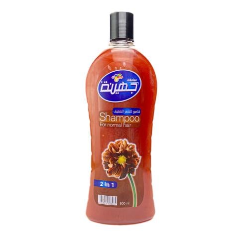 Hair shampoo 800 ml * 12 pieces brown (henna) weak...