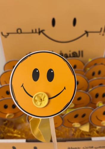Smile distributions balloon