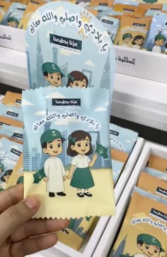 توزيعات اكياس فيها بالون وحلاو بنت او ولد