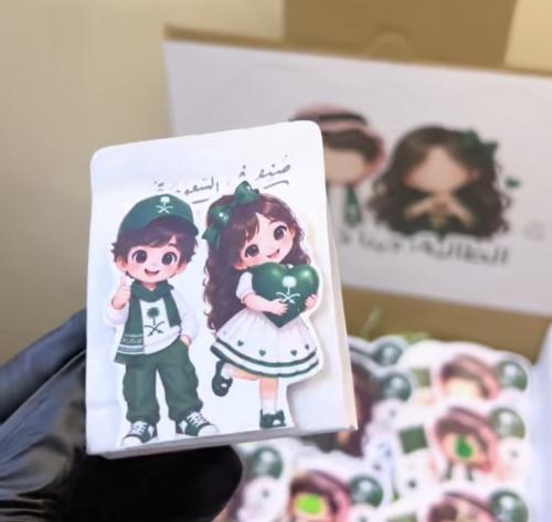 توزيعات فوم ثيم اليوم الوطني