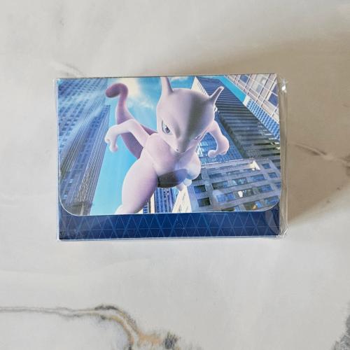 صندوق ميوتو لتشكيلتك