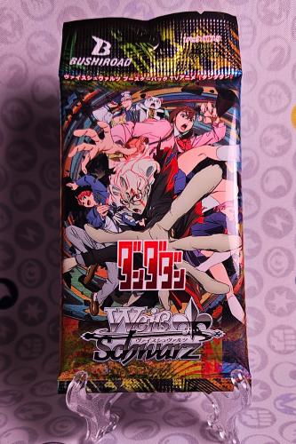 Weiss schwarz Dandadan