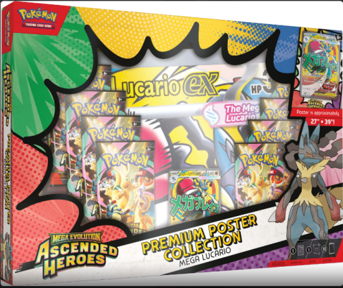 بوكيمون بريميوم بوستر كوليكشن