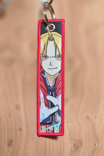 سلسلة مفاتيح ايدوارد