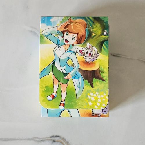 صندوق البروفيسورة جونيبر لتشكيلتك