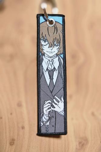 سلسلة مفاتيح دازاي