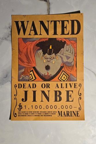 ملصق مطلوبين ( جينبي )