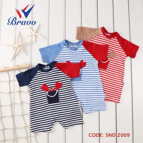 أفرول شورت صيفي - SND2009