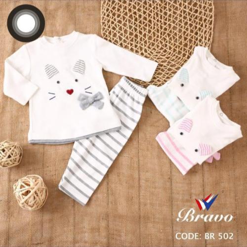 طقم بنطلون وبلوزة صيفي - BR502