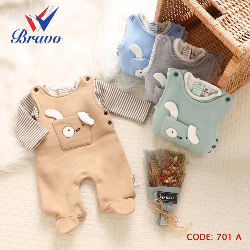 طقم تيشيرت ودنغري بأرجل شتوي - 701A