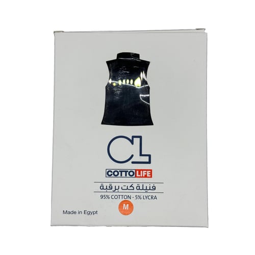 تي شيرت بناتي كت رقبة عريضة ليكرا