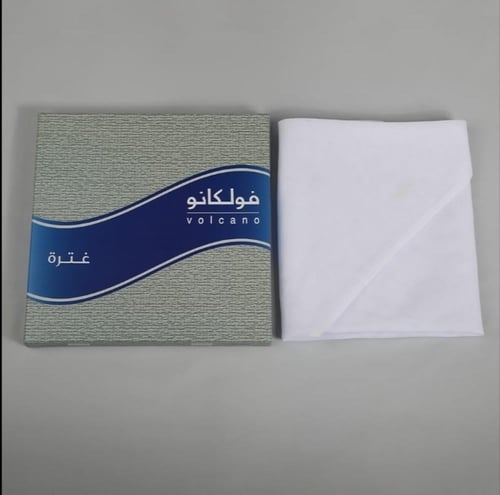 غترة فولكانو