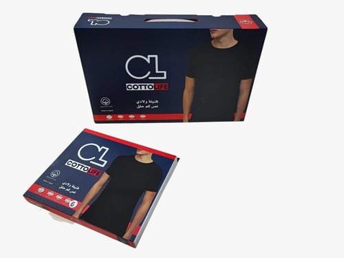 فنيلة نصف كم حلق ولادي أسود CL-18BO-BK