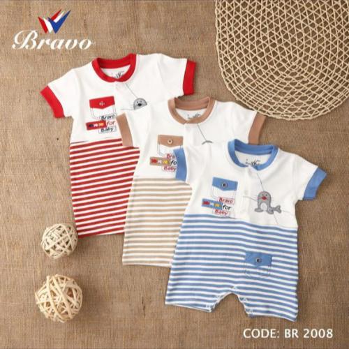 أفرول شورت صيفي - BR2008