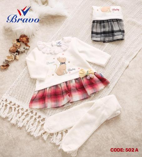 فستان شتوي مع هيلاهوب (كولون) - 502A